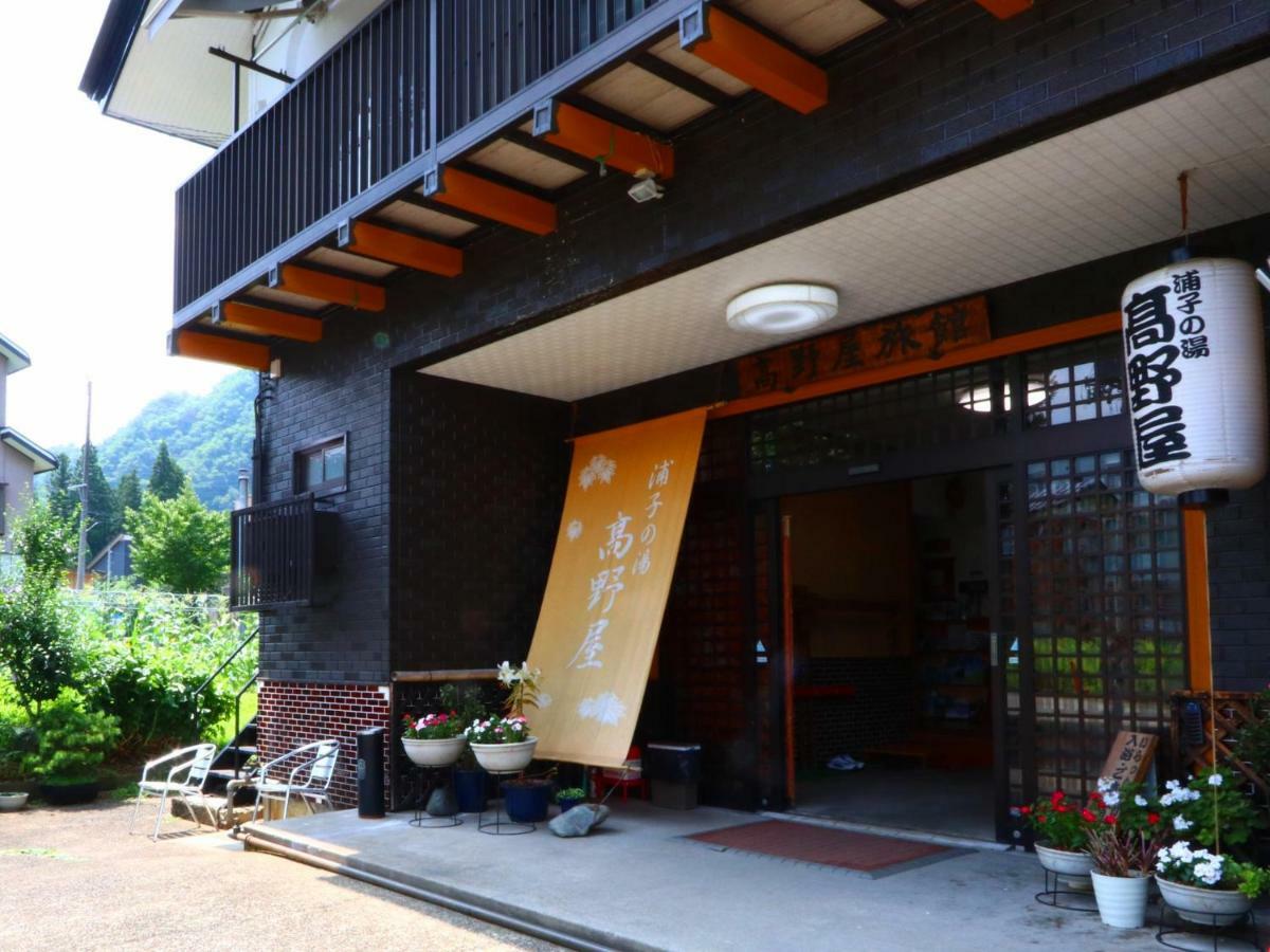 Takanoya Yuzawa  Eksteriør bilde